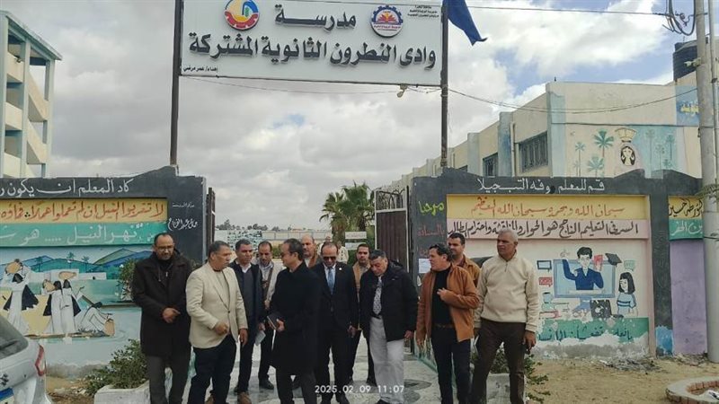 جانب من الزيارة