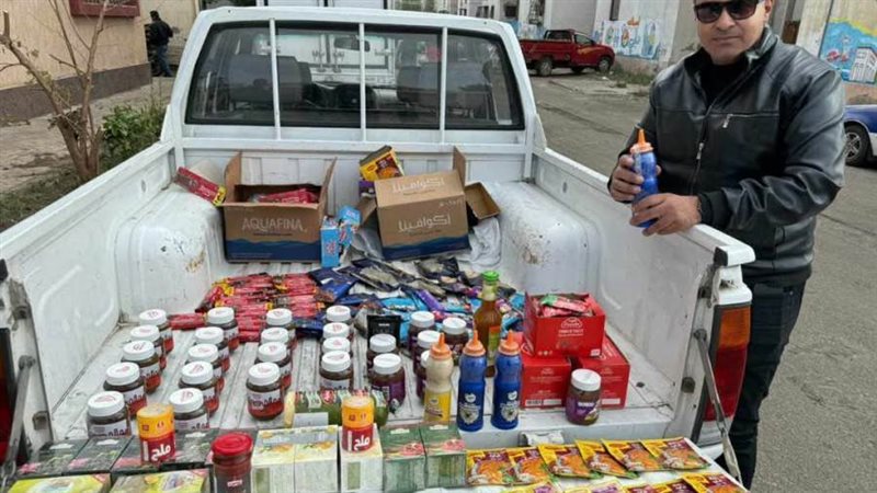 مضبوطات حملة تموينية