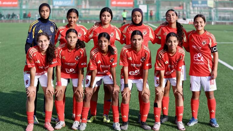 لاعبات الأهلي