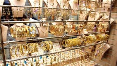 عاجل.. 80 جنيهًا تراجعًا.. سعر الذهب الآن اليوم الإثنين 10-2-2025