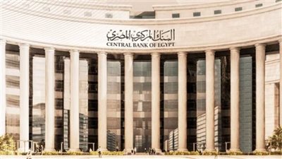 البنك المركزي: تراجع معدل التضخم السنوي إلى 22.6%