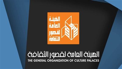 تراث وتراجم وإبداعات.. قصور الثقافة تشارك في معرض كتاب جامعة زويل 