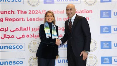 عاجل.. تقرير اليونسكو يؤكد تطور مصر في مجالات تدريب المعلمين وإدخال التكنولوجيا 