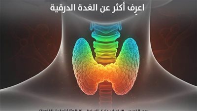 محاضرة توعوية مجانية بعنوان 