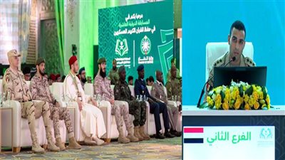 القوات المسلحة تشارك في المسابقة الدولية العاشرة في حفظ القرآن الكريم للعسكريين بالسعودية