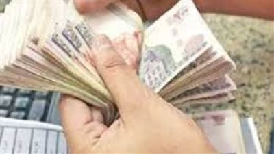 قيادات سياسية: رفع الحد «الأدنى للأجور» بالقطاع الخاص يعزز العدالة الاجتماعية 