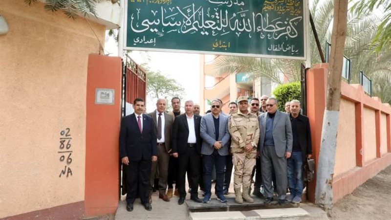 جانب من الافتتاح