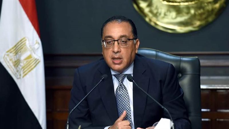 الدكتور مصطفى مدبولي