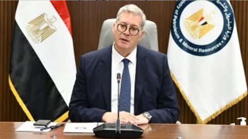 وزير البترول والثروة