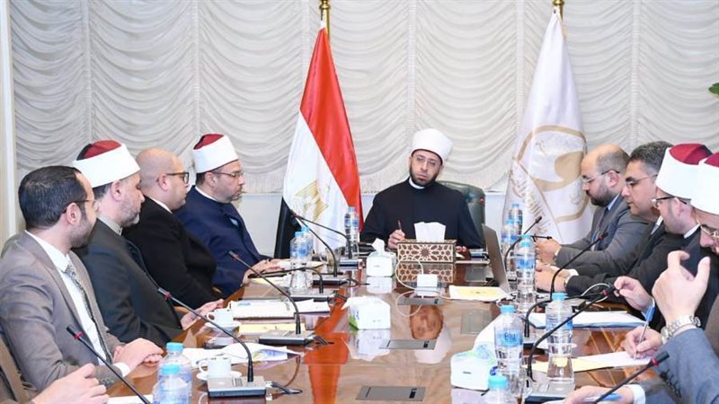 اجتماع الوزير مع