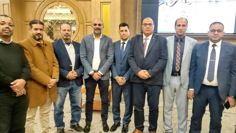 بوابة روز اليوسف