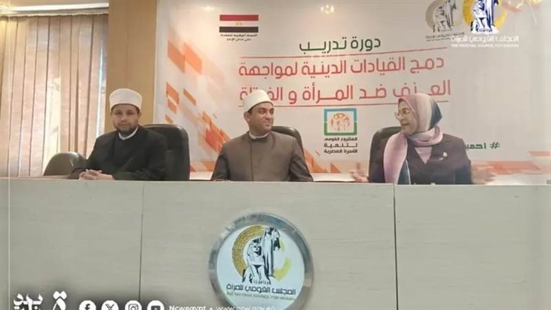 جانب من الفعاليات