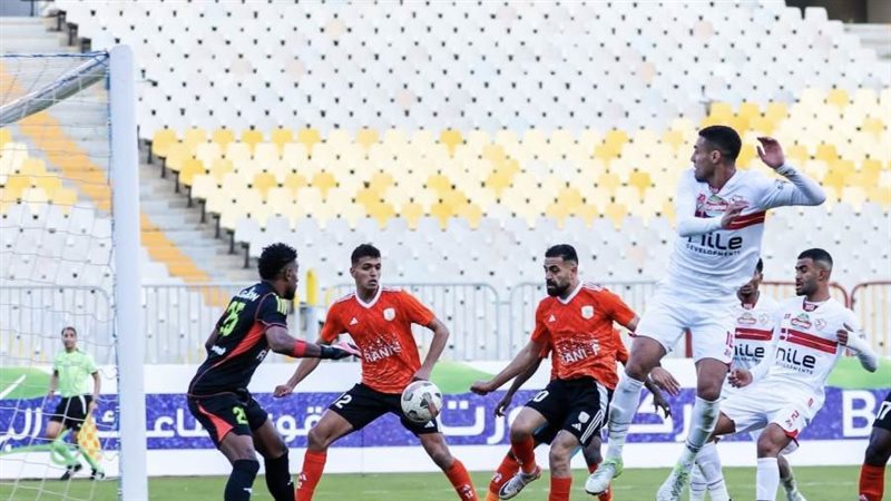 هدف الزمالك أمام