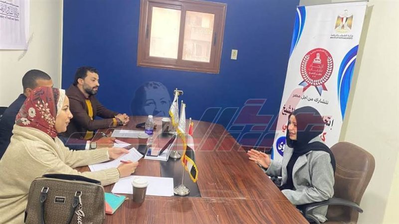 المقابلات الشخصية