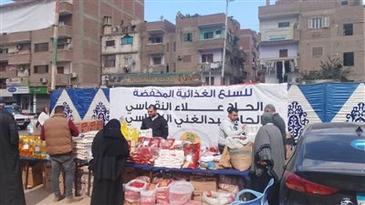 للأسبوع الثامن .. إقامة 