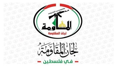 لجان المقاومة: تصريحات ترامب تشجيع لجريمة إبادة جديدة وتطهير عرقي لأهالي غزة