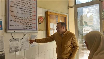 إحالة العاملين بمركز صحة أسرة حمزة ساري بإيتاي البارود وخصم حافز الإشراف