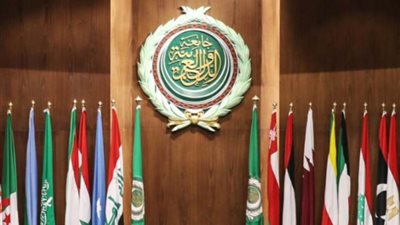 انتهاء أعمال الدورة 115 للمجلس الاقتصادي والاجتماعي للجامعة العربية على مستوى كبار المسؤولين