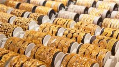 انخفاض سعر الذهب اليوم في السودان الأربعاء 12 فبراير 2025