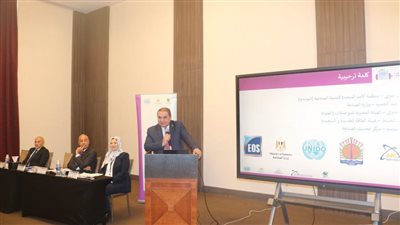 هيئة المواصفات والجودة تطلق منصة إلكترونية شاملة 