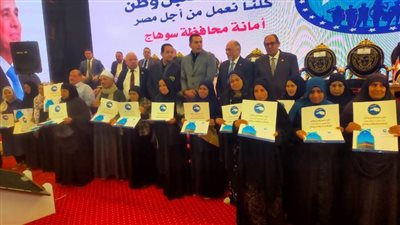 100 جهاز عروسة و50 رحلة عمرة و100 كرسى متحرك في احتفالية بسوهاج