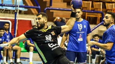 تعرف على منافسات كأس مصر لرجال اليد