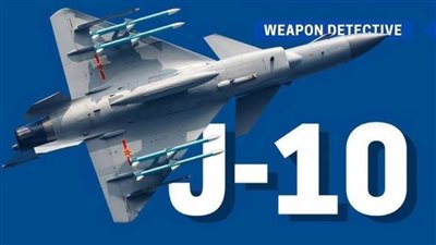 عاجل| الطائرة 