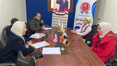 اتحاد شباب كفر الشيخ يواصل مقابلات برنامج تدريب المدربين TOT 