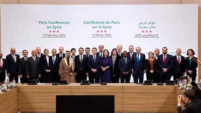 في ختام مؤتمر باريس .. الاتفاق على تشكيل مجموعة عمل لتنسيق الجهود لدعم سوريا