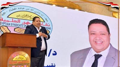 تكريم أوائل الخريجين و68 علميًا في احتفالية عيد العلميين بالدقهلية 