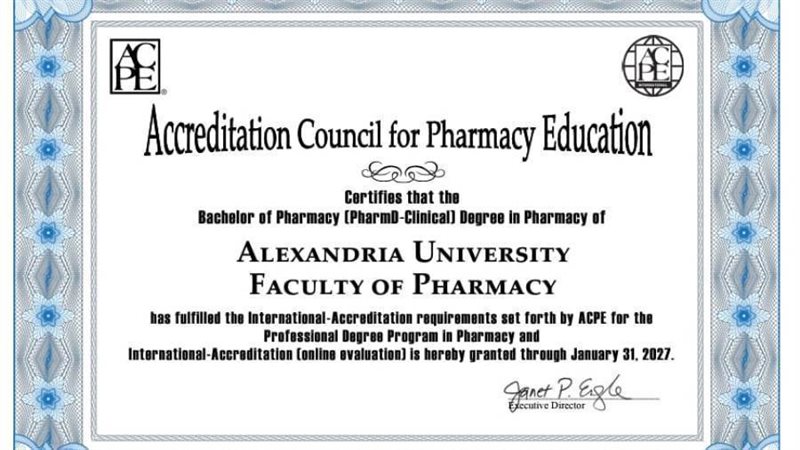 حصول برنامجين بكلية