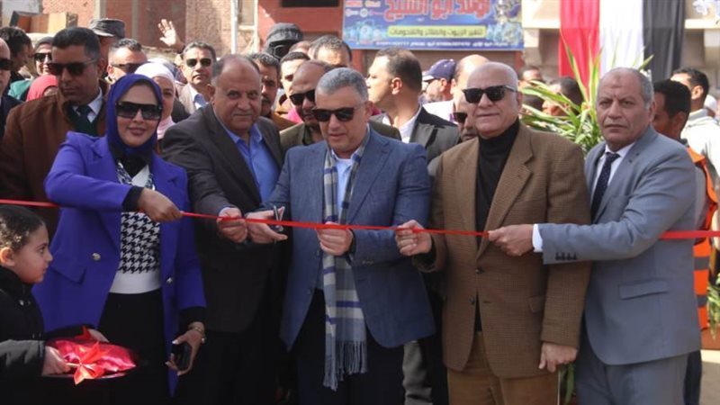 بوابة روز اليوسف