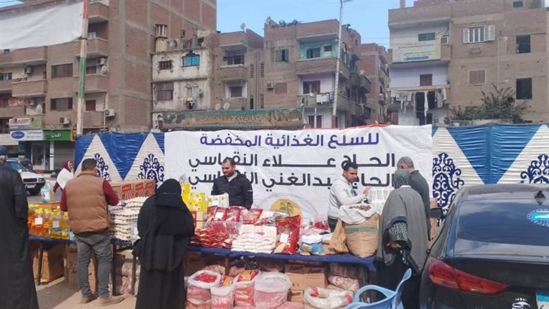 جانب من سوق اليوم