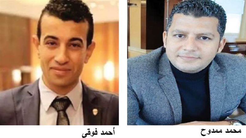 بوابة روز اليوسف