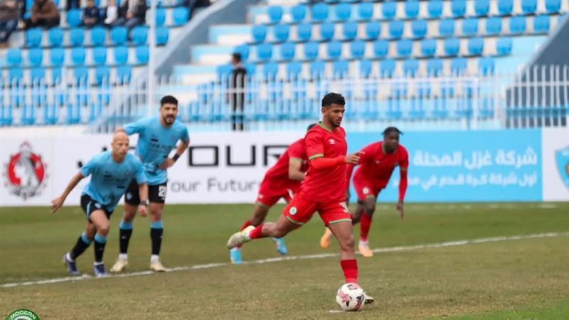 مودرن سبورت