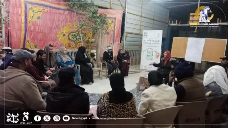 جانب من الأنشطة