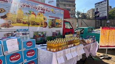 محافظ الدقهلية: أسواق اليوم الواحد تعمل اليوم وغدًا بتخفيضات تزيد عن 30%