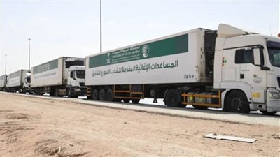 عبور 85 شاحنة منفذ الحديثة مقدمة من مركز الملك سلمان للإغاثة للشعب السوري    