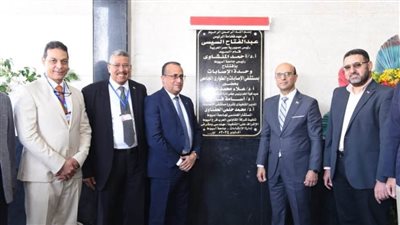 مستشفى الإصابات الجامعي بأسيوط تستقبل 69 ألف حالة وتجرى 4599 عملية خلال عام 2024 