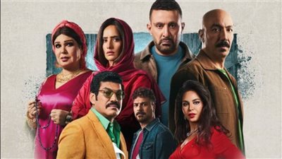 البرومو الرسمي لمسلسل 