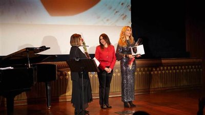 ‏ ليلة حب بالأكاديمية المصرية للفنون بروما