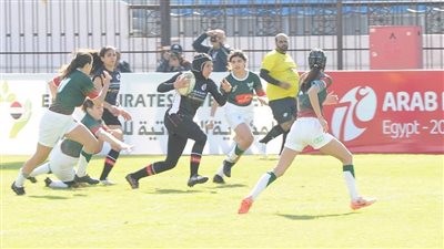 بالصور.. انطلاق البطولة العربية لسباعيات الرجبي بالإسكندرية