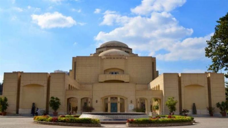 دار الأوبرا المصرية