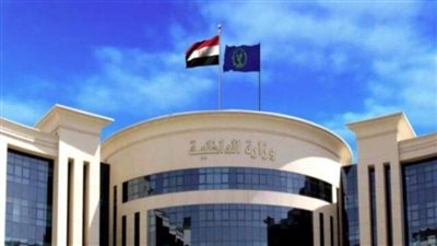  اتخاذ الإجراءات القانونية حيال عدد من الشركات السياحية تعمل 