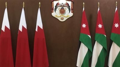 الأردن والبحرين يؤكدان أهمية استمرار التعاون والتنسيق لتعزيز الأمن والاستقرار