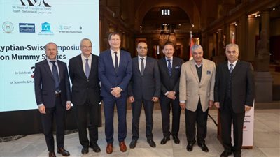 ندوة عن دراسة المومياوات بالمتحف المصري بالتحرير