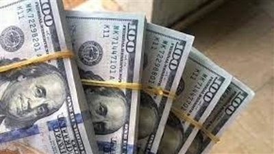 عاجل| انخفاض سعر الدولار اليوم خلال منتصف التعاملات