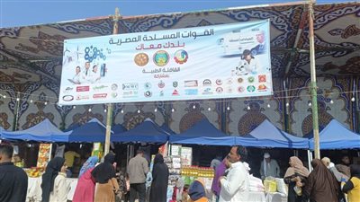 وسط إقبال كبير من المواطنين استمرار فعاليات أكبر قافلة خدمية بقرية الستمائة بحوش عيسى 