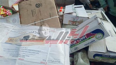ضبط 455 عبوة أدوية بيطرية منتهية الصلاحية ومجهولة المصدر بكفر الشيخ
