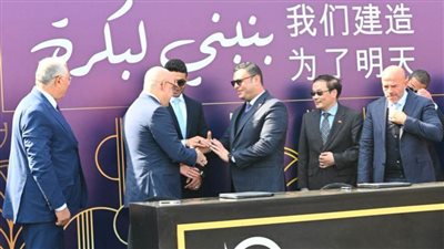 وزيرالإسكان يشهد اتفاقية شراكة بين مجموعة العرجاني وشركة هندسة البناء الحكومية الصينية (CSCEC)